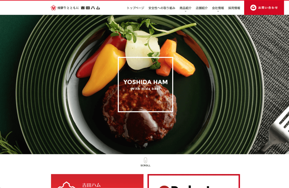 スクリーンショット 2020-03-23 11.22.31